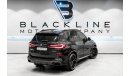 BMW X5 2019 BMW X5 xDrive40i M Sport, 2024 BMW Warranty + Service Contract, Full BMW Service History, GCC