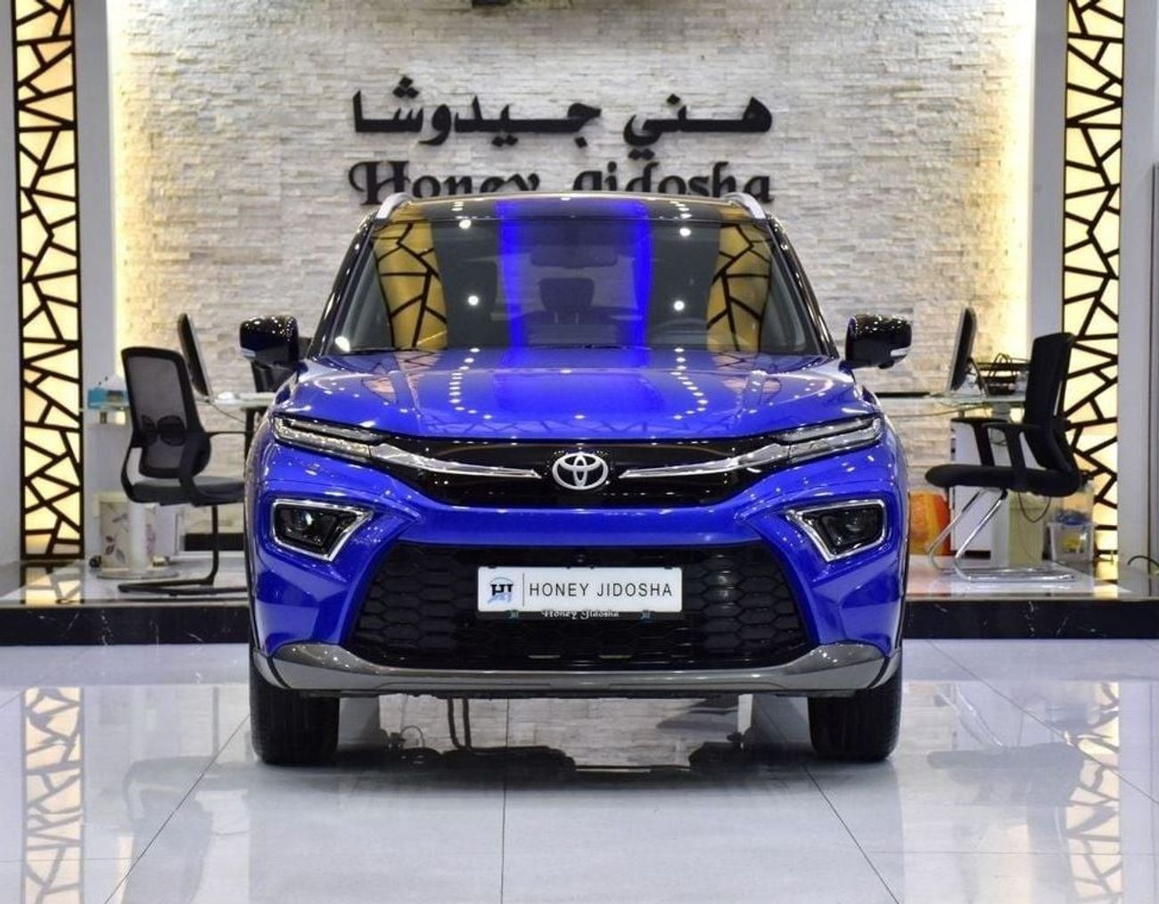 Toyota Urban Cruiser EXCELLENT DEAL for our Toyota Urban Cruiser ( 2024 Model ) in Blue Color GCC Specs