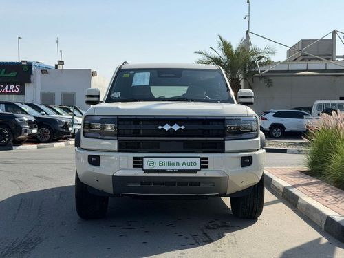 BYD Leopard 5 Leopard 5 ultar Big battery