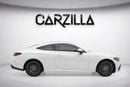 Mercedes Benz CLE200 Mercedes-Benz CLE 200 Coupe 2026 l Panoramic Roof l AED 4,112 / Monthly