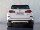 BMW X5 40i xDrive 3.0L
