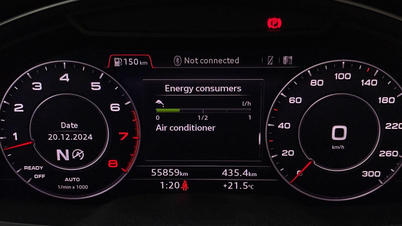 أودي Q7 45 TFSI QUATTRO S LINE 3 | بدون دفعة مقدمة | اختبار القيادة في المنزل