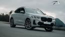BMW X4 XDRIVE30i LUXURY M SPORT PACKAGE (For Export , НА ЭКСПОРТ) 2.0T GCC 2025 Без пробега