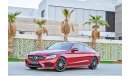 Mercedes-Benz C 200 Coupe AMG  | 2,526  P.M | 0% Downpayment | Full Option |  Exceptional Condition