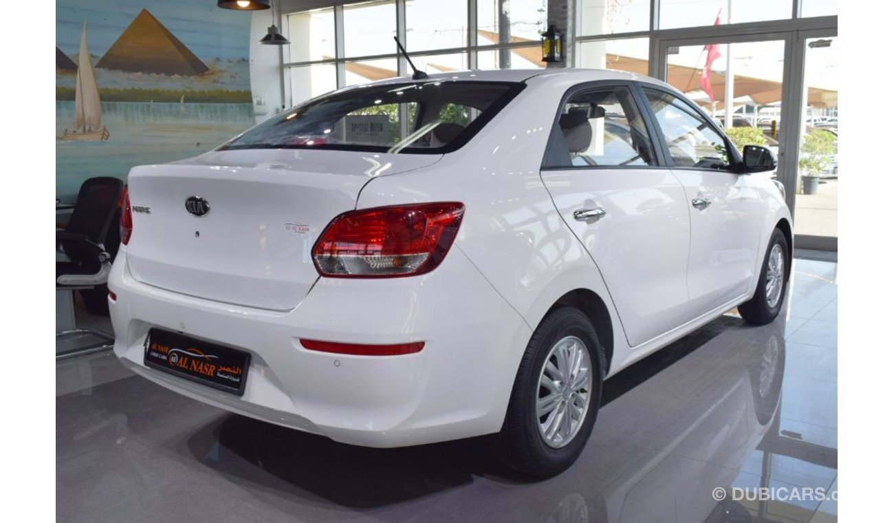 Kia Rio 1.4-Liter 2020