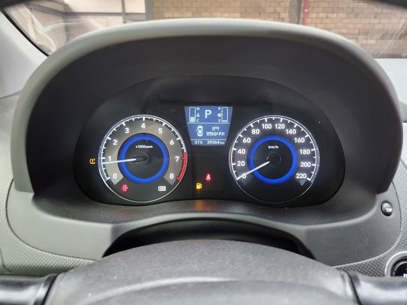 هيونداي أكسنت 