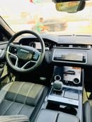 Land Rover Range Rover Velar R-DYNAMIC