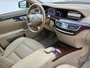 Mercedes-Benz S 300 Std MERCEDES S-300 2013 GCC ORGINAL PAINT // FULL OPITION // PERFECT CONDITION