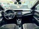 Nissan Kicks S 2020 Nissan Kicks
