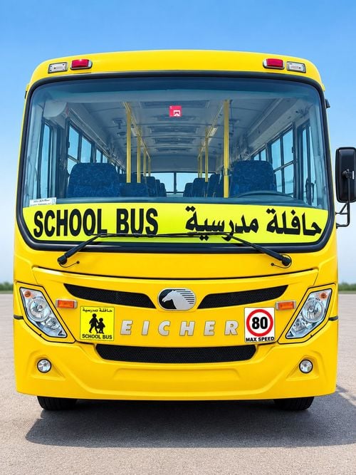 ايشر سكاي لاين برو 3008H