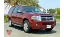 Ford Expedition EXCELLENT CONDITION