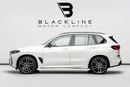BMW X5 M60i XDRIVE BUY NOW, PAY 2027 | THE BLACKLINE STANDARD | September 2029 Warranty + Service Contract,