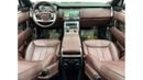 لاند روفر رينج روفر 2023 Range Rover Vogue P530 SE, 2 Years Range Rover Warranty, Fully Loaded, Very Low Kms, American