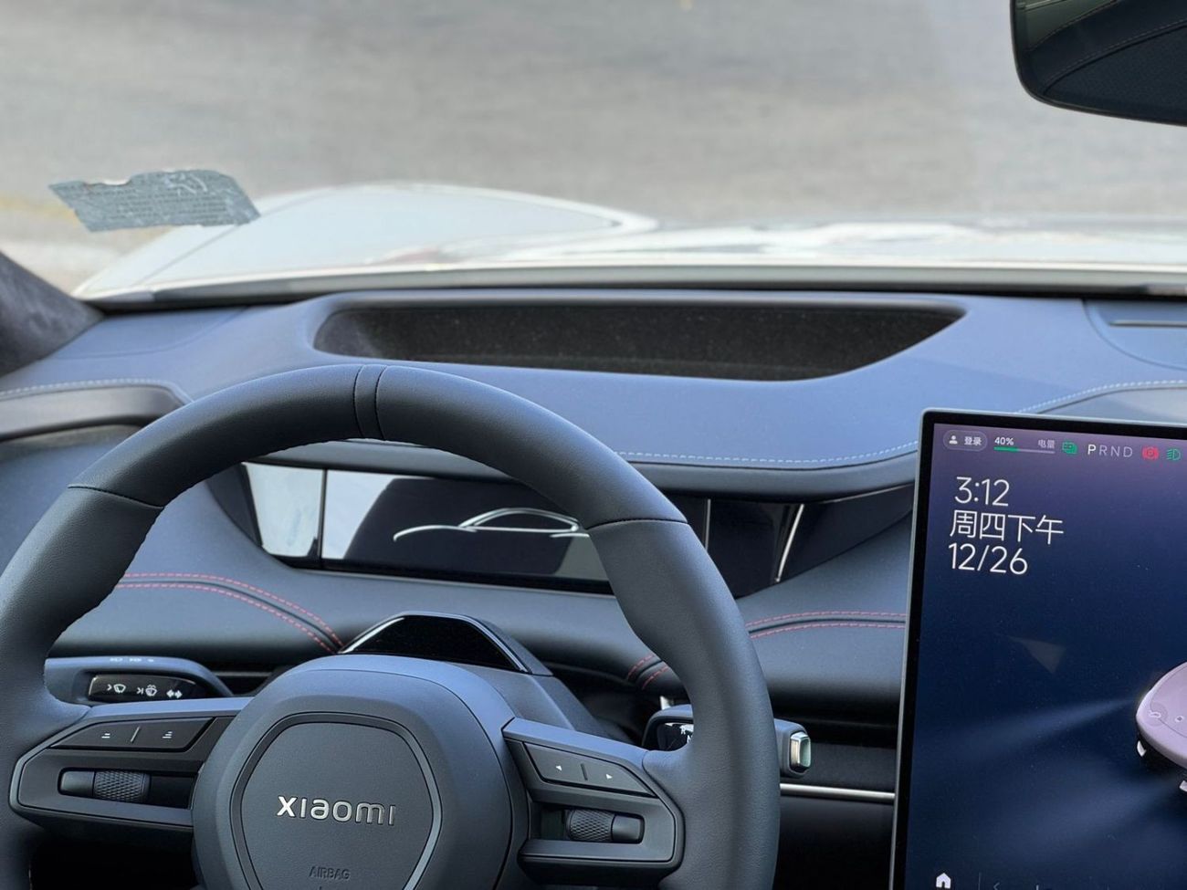 Xiaomi SU7 RWD XIAOMI SU7max DUAL MOTOR 2024