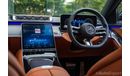 Mercedes-Benz S 500 S500L  2021 PREMIUM PLUS EXECUTIVE RHD