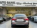مرسيدس بنز A 35 AMG 4MATIC