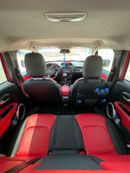 جيب رينيجيد