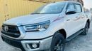 Toyota Hilux SR5 DC 2.7L Petrol 5MT 2025YM Full Option