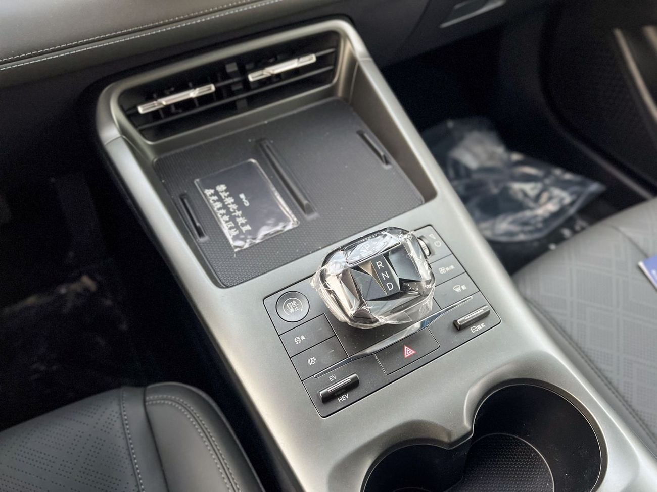 BYD QIN PLUS STD EXPORT PRICE - BYD QIN PLUS DM-i 1.5L Plug-in Hybrid