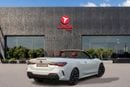 بي أم دبليو 420i M SPORT PLUS بي إم دبليو 420i إم-سبورت المكشوفة موديل 2024 (قوات خليجية) | ضمان الوكالة