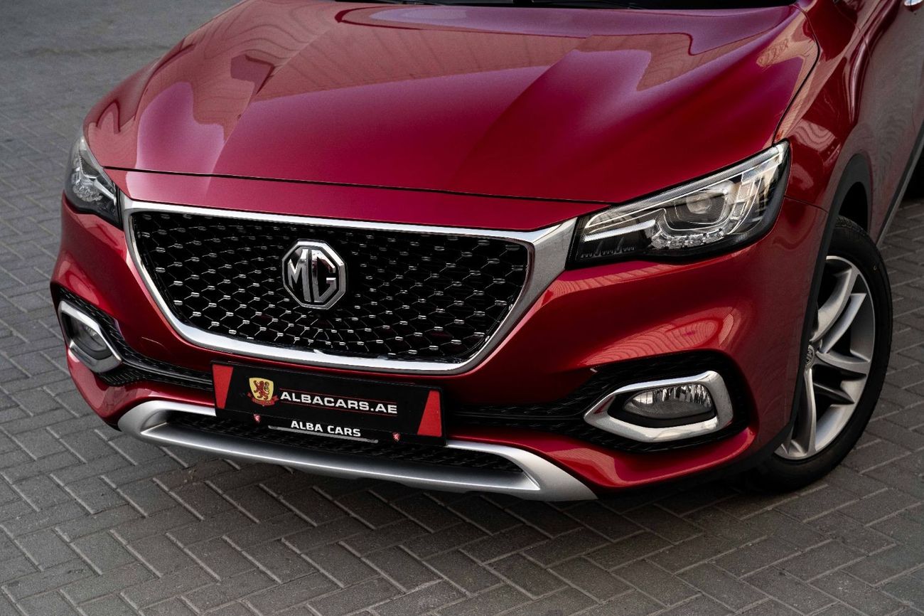 MG HS Trophy | 1,332 P.M  | 0% Downpayment | Agency Warranty!