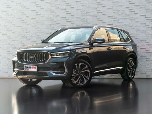 Geely Monjaro GF 2.0T 4WD