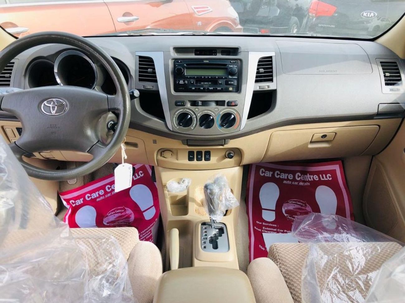 Toyota Fortuner 2.7L PETROL-MP3 PLAYER-ALLOY WHEELS-FOG LIGHTS-GCC RTA PASSED-LOT-633