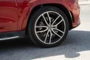 Mercedes Benz GLS450 4MATIC