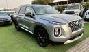 Hyundai Palisade Premium