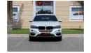 بي أم دبليو X6 35i اكسكلوسيف