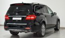 مرسيدس بنز GLS 500 4Matic