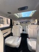 Hyundai Palisade Limited