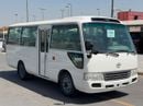 Toyota Coaster LWB