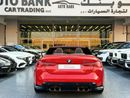 BMW M4 COMPETITION - MODEL - NO ACCIDENT OR PAINT - 10,000 KM - INTERNATIONAL WARRANTY