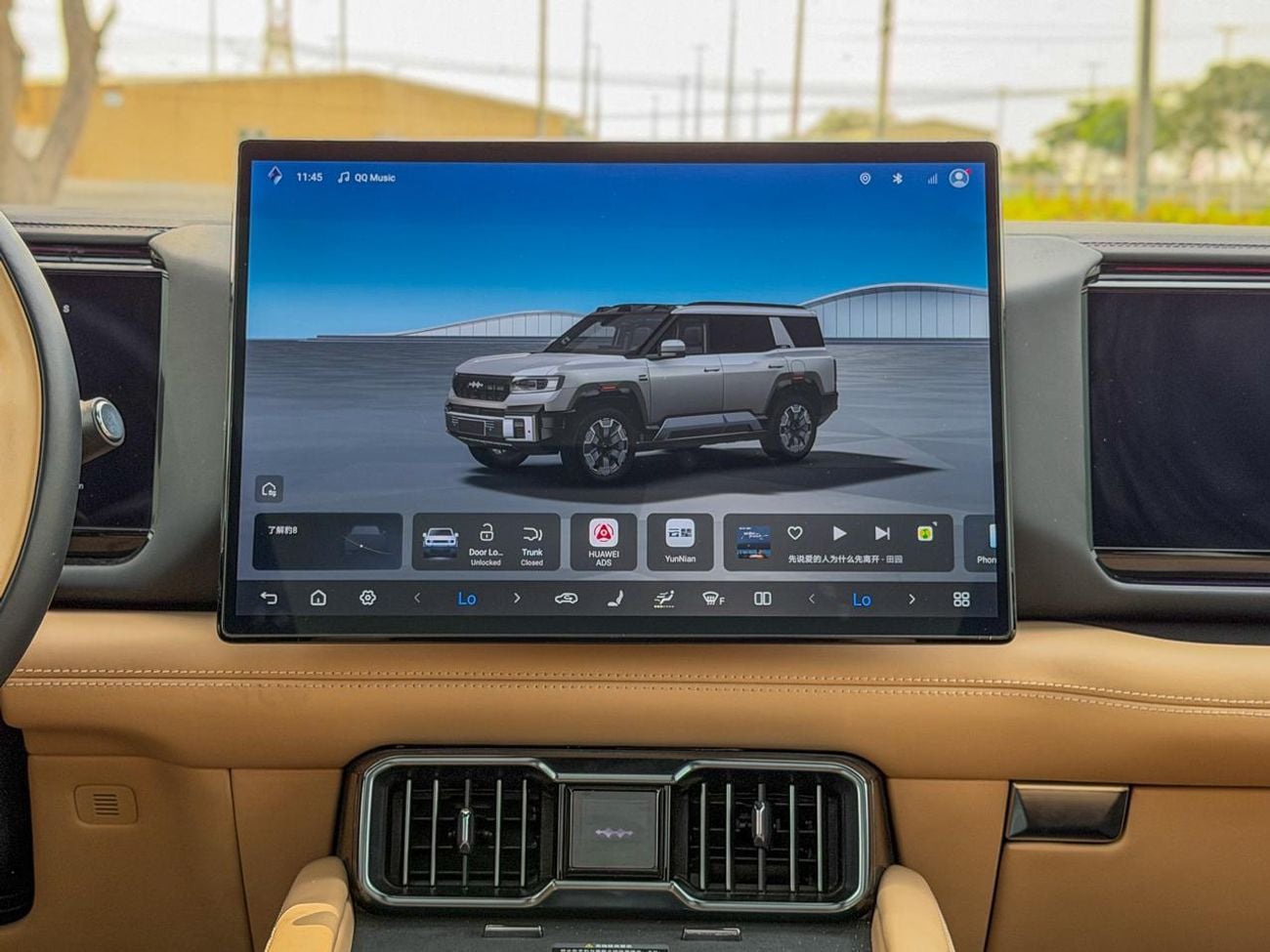 BYD Leopard 8 Smart and Brave Flagship Edition (7 Seats) 2024 BYD Leopard 8 Flagship | 2.0L Hybrid (Plug-In) | 939