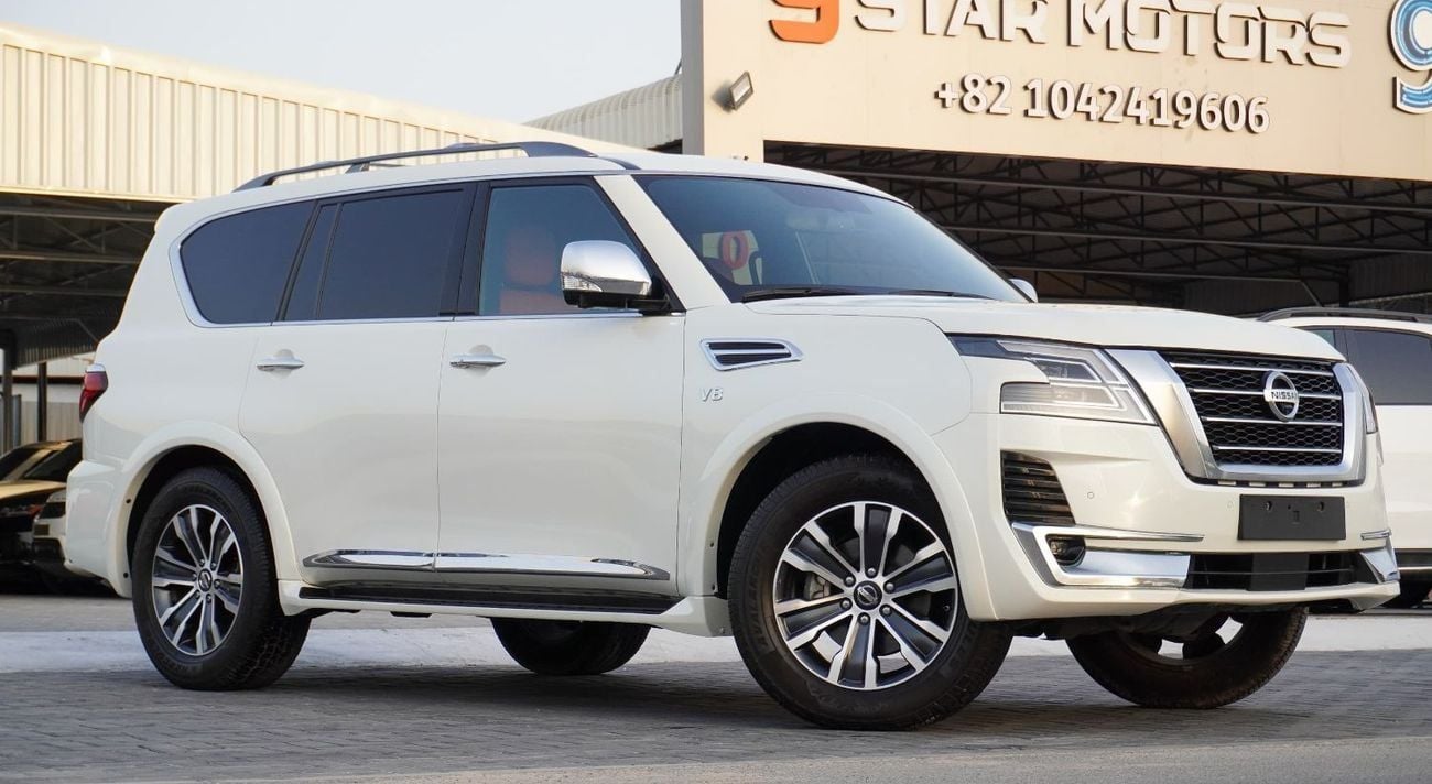 نيسان أرمادا