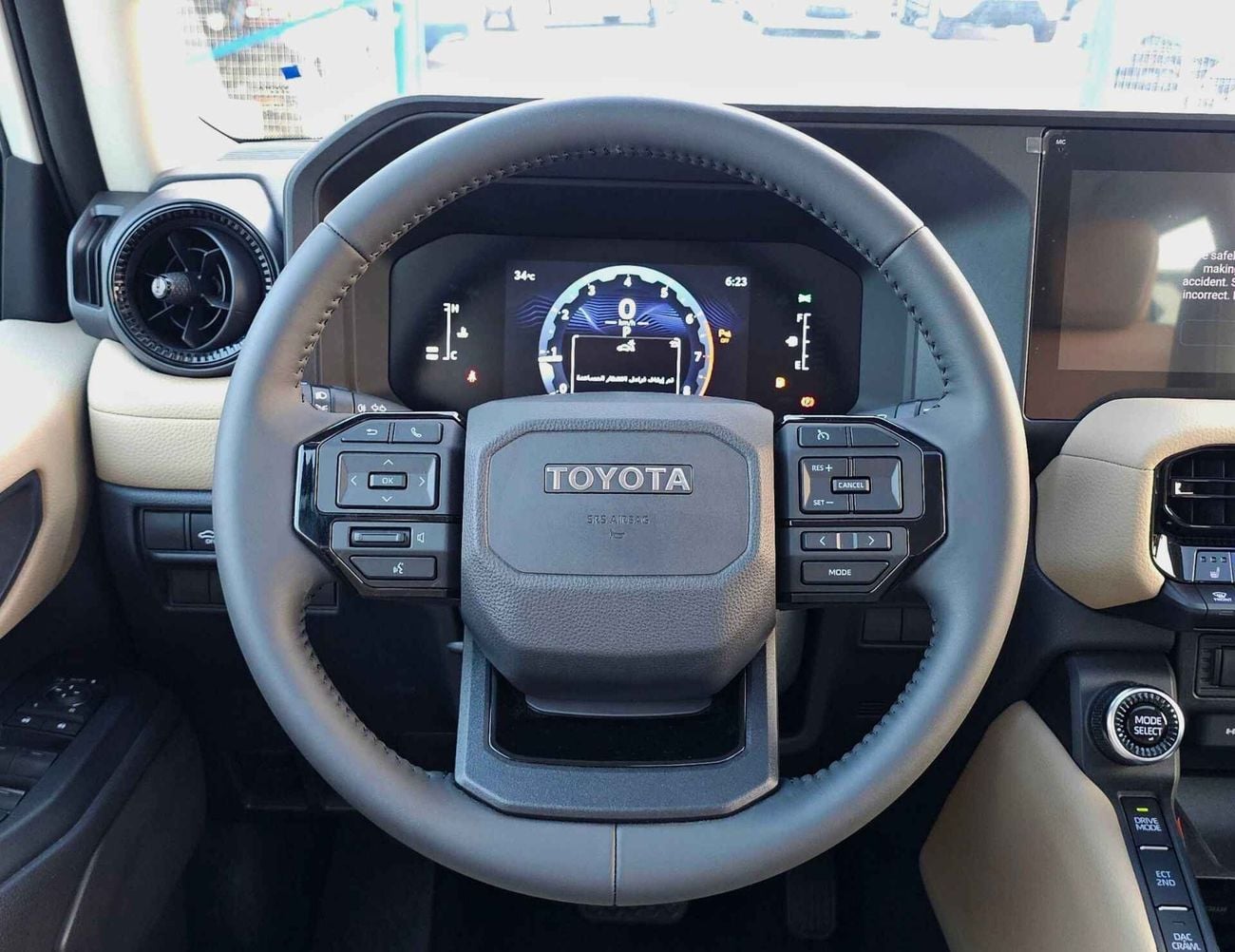 Toyota Prado All Rounder | 2.4l V4 Petrol | Sunroof | Fridge | Leather Seats | Big Dvd | Seats Ventilation