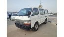 Toyota Hiace LH162-0009573 -WHITE DIESEL RHD MANUAL- ONLY FOR EXPORT