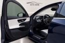 مرسيدس بنز E200 E 200 | Korean Specs | Excellent Condition | UAE