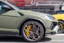 Lamborghini Urus 4.0T V8 Performante
