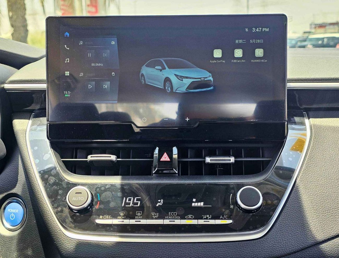 تويوتا ليفين HYBRID LUXURY | 1.8L V4 | SUNROOF DVD + CAMERA | FULL OPTION