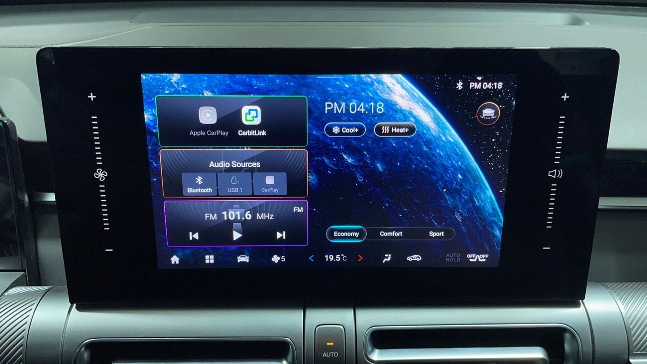 GAC EMKOO 2025 GE | AED 942/Month | 0 DP | 30 Day Return | Warranty | Service History