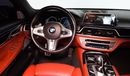 بي أم دبليو 760Li XDrive V12