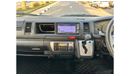 Toyota Hiace 2016 | RHD | PREMIUM CONDITION | PUSH START ENGINE | MULTIMEDIA SCREEN | POWER SLIDE DOOR