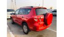 Toyota RAV4 2.5L PETROL-RTA PASSED-FOR LOCAL AND EXPORT, LOT-616