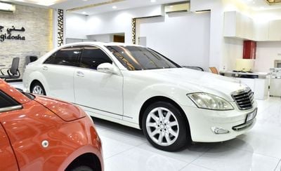 Mercedes-Benz S 550 EXCELLENT DEAL for our Mercedes Benz S550 ( 2008 Model ) in White Color Japanese Specs