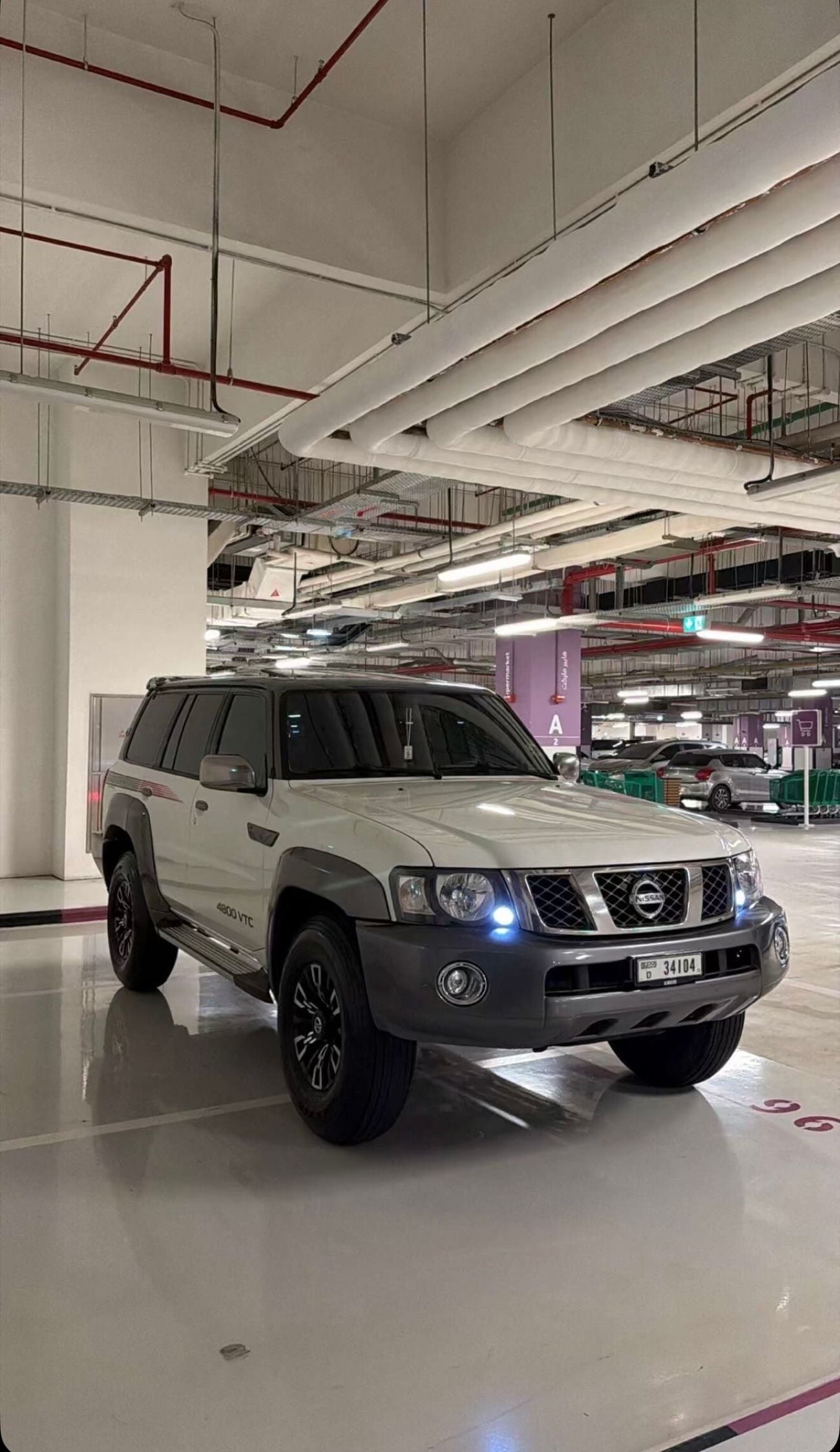 Nissan Patrol