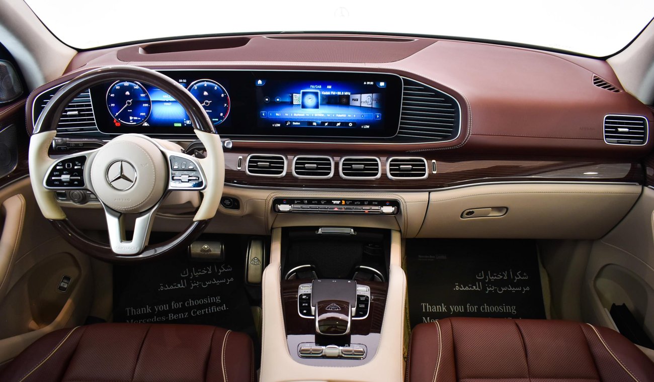 مرسيدس بنز GLS600 Maybach 4M / Reference: VSB ***** Certified Pre-Owned