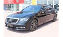 Mercedes-Benz S 560 Std MERCEDES BENZ S-560-2020