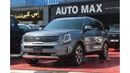 Kia Telluride SX GT LINE